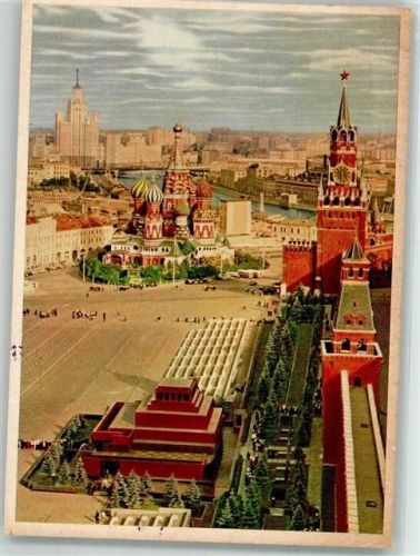 Moskau Red Square Roter Platz Basilius Kathedrale Radio