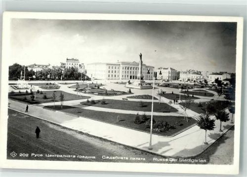 Russe Stadtgarten Denkmal