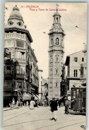 Valencia Straßenbahn Torre des Santa Catalina