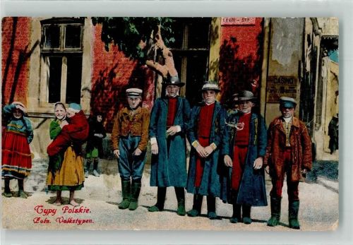 Tracht Polnsche Volkstypen Feldpost WK I Res.Inf.-Gegt. Nr. 122 III.Bat. Tracht Polen 1917 Gebrauchsspuren