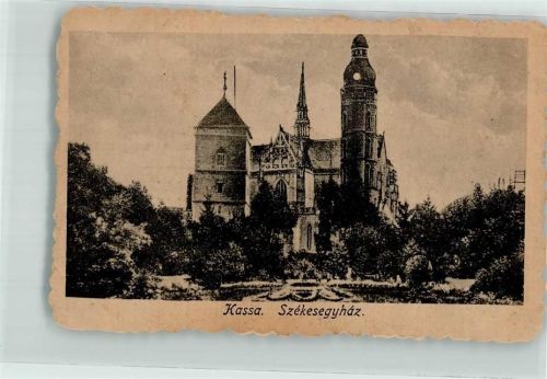 Kassa Kirche