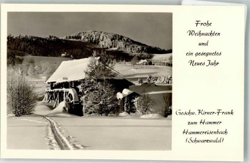 Hammereisenbach Mühle Frohe Weihnachten Winter