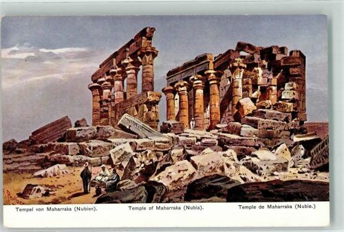 Tempel von Maharraka Serie 775 Ägypten iV. Nr. 21 Perlberg, F. Künstlerkarte