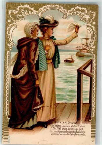 Frauen winken dem ausfahrenden Kriegsschiff hinterher Patriotik Jugendstil Lithographie