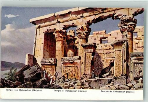 Tempel von Kalabscheh Serie 775 Ägypten IV. Nr. 20