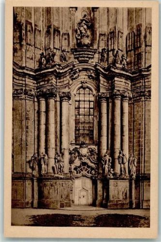 Grüssau Abteikirche