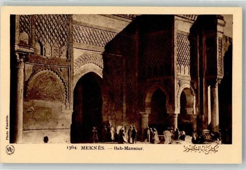 Meknes Bab Monsour