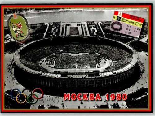 Moskau 1980 Stadion Olympia