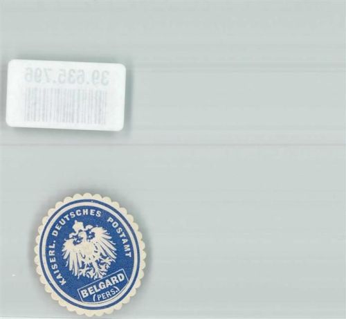 Beograd Kaiserl.Deutsches Postamt