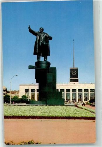 St. Petersburg Denkmal Lenin