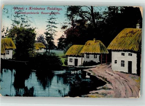 1916 Feldpost WK I Bauerngehöft