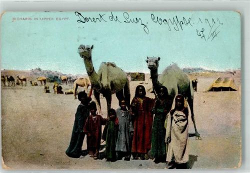 Suez 1912 Tracht Kamel Ort handschriftlich