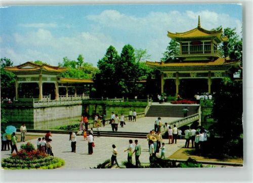 Hongkong Mausoleum Guangdong Kwangchow