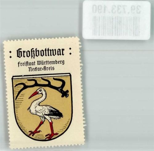 Großbottwar Wappenmarke Kaffee Hag