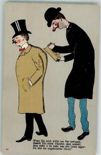 Vers Humor