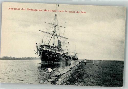 Kairo Suzekanal Keuzfahrtschiff