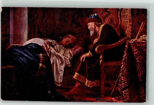 1918 Ilja Jefimowitsch Repin : Kranke Prinzessin