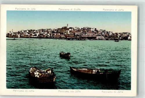 Tel Aviv Hafen