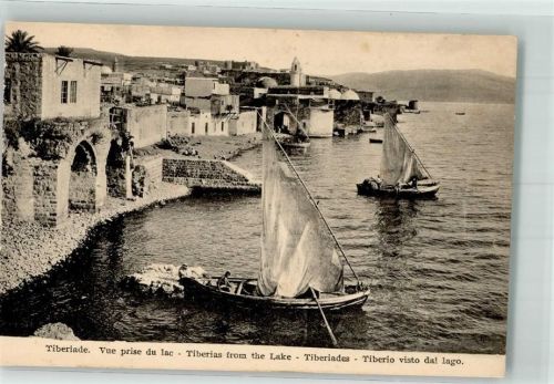 Tiberias Hafen Segelboot Fischerboot
