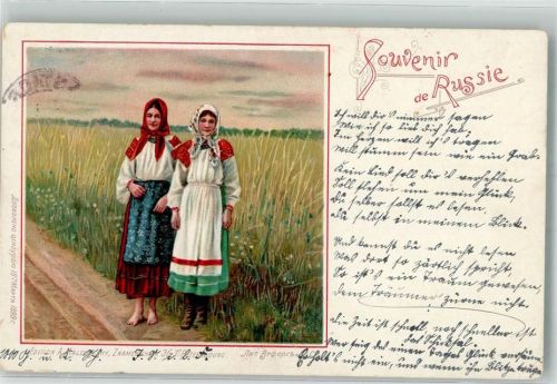 FRauen