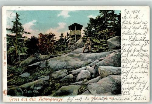 Wunsiedel 1901 Aussichtsturm Kösseine