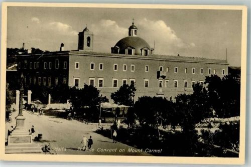 Haifa St. Elias Kloster auf dem Carmel