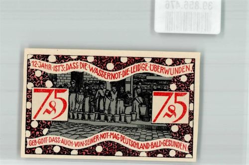 Zeulenroda 1921 75 Pfennig Wassernot