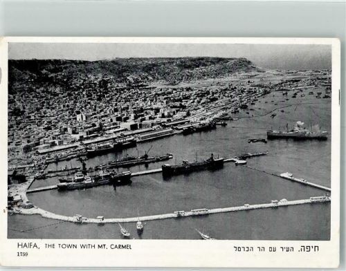 Haifa Hafen Mt. Carmel Fliegeraufnahme