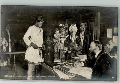 1910 sign. Makovsky V.E. Tracht Frauen Friedensrichter
