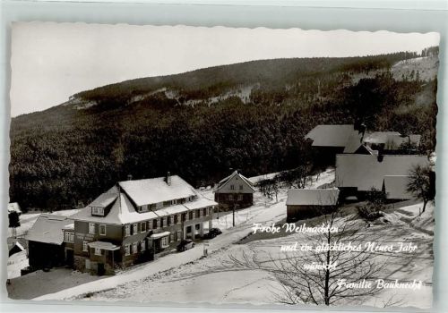 Hundsbach Winter Gasthaus Pension zur schönen Aussicht