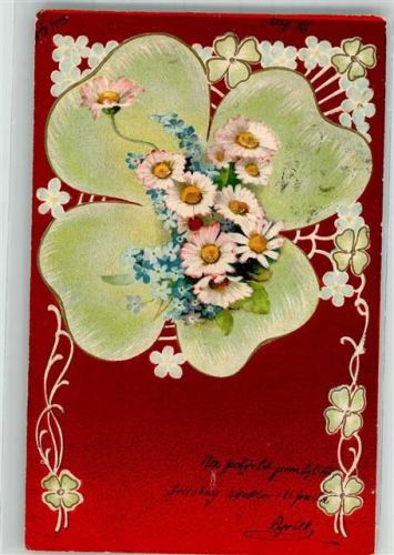 Jugendstil Vergissmeinnicht Blumen