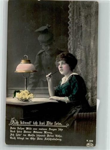 1916 Soldat im Felde WK I Poesie / Liebe Gedicht Verlag Amag K 248