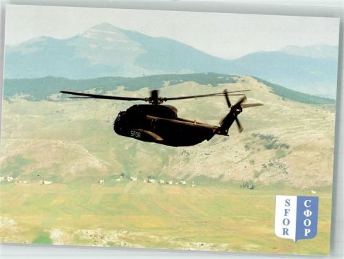 SFOR CH-53 Hubschrauber Foto AK