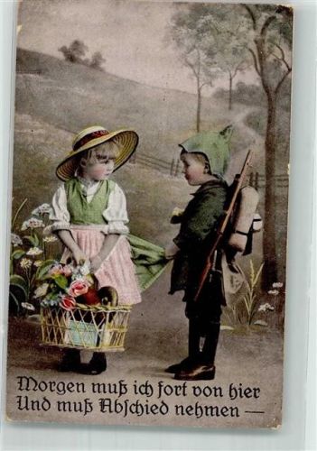 1916 Junge in feldgrauer Uniform verabschiedet sich von seinem Mädchen mit Blumenkorb und Strohhut L & P 5366/II Feldpost WK I München Maschinenstempel