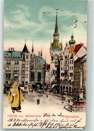 München Bierkrug Marienplatz