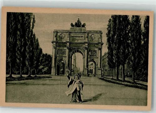 München Siegestor Verlag Wutz Nr.501