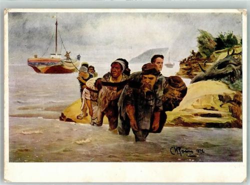 sign. Repin I.J. Wolgatreidler Studie