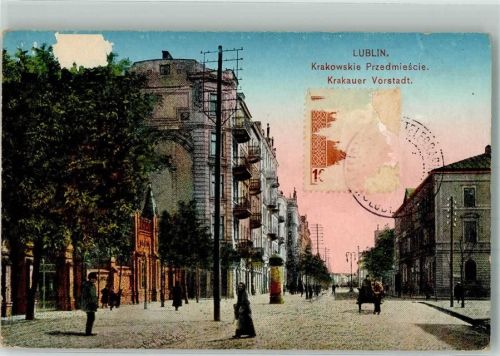 Lublin Krakauer Vorstadt Briefmarke Bildseite