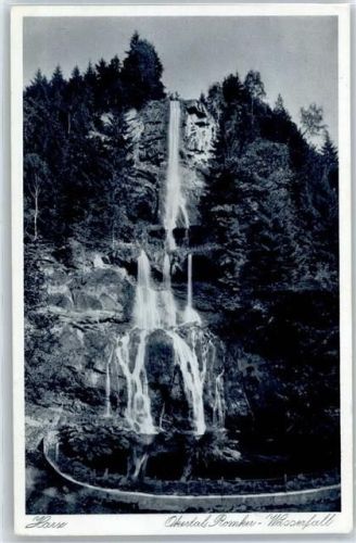 Oker Wasserfall AKU1