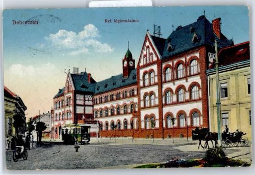 Debrecen Straßenbahn, Gymnasium