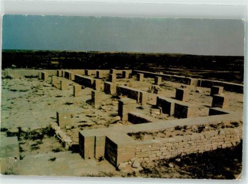 Beirut Denkmal the Great Mosque of old Sirt Sultan 9th-c.