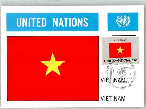 Hanoi 1980 Wappen Flaggen der Nationen Briefmarke Bildseite