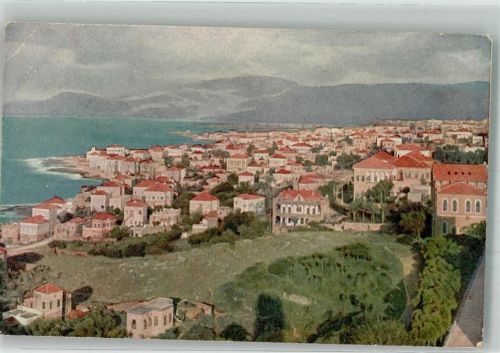 Beirut
