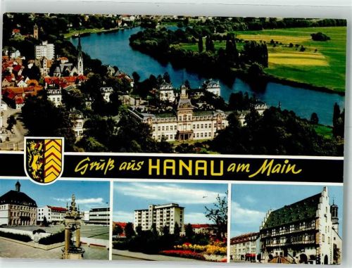 Hanau 1973 Schloss Wappen
