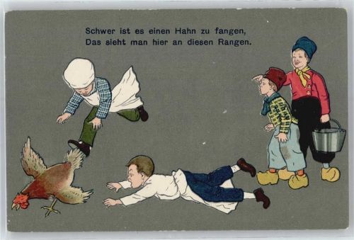 kleine Köche Huhn Künstlerkarte