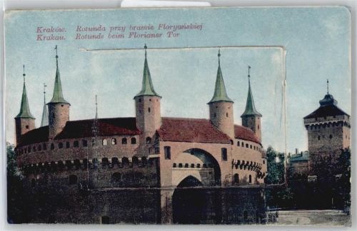 Krakau Leporello, Rotunde beim Florianer-Tor