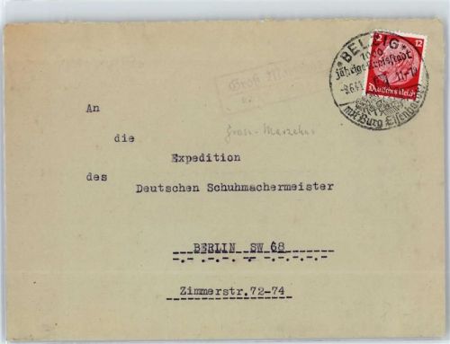 14806 O1820 Belzig - Landpoststempel Groß Marzehns