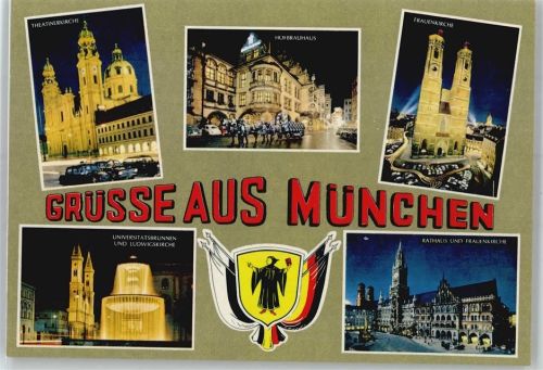 München Mehrfachansicht AKU1