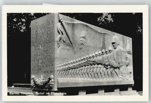 Treptow Ehrenhain