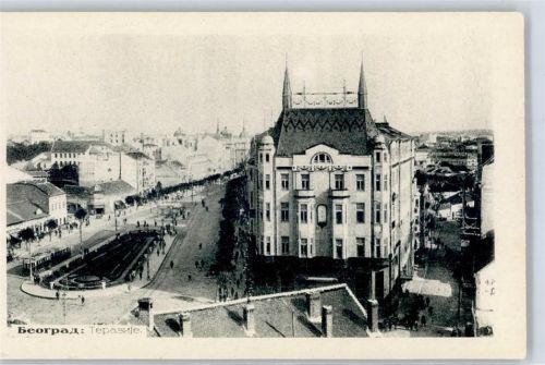 Beograd